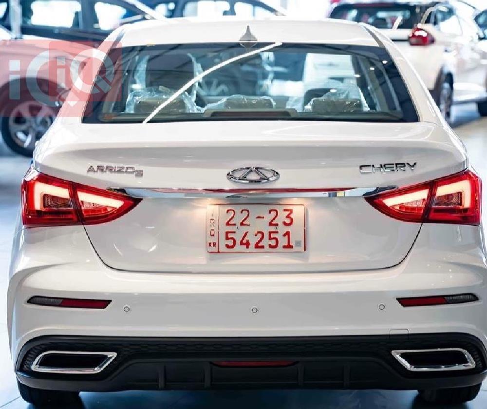 Chery Arrizo 5